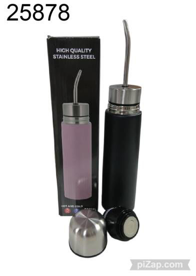 Imagen de MATE AUTOCEBANTE O BOTELLA 500ML 3.26